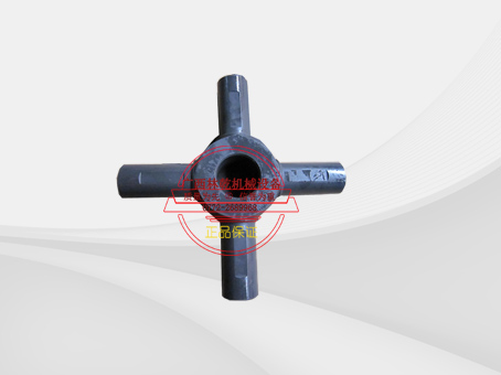 柳工CLG856驅動(dòng)橋主傳動(dòng)十字軸63A0005